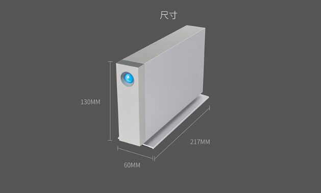 LaCie_d2_USB3.0 _移动硬盘