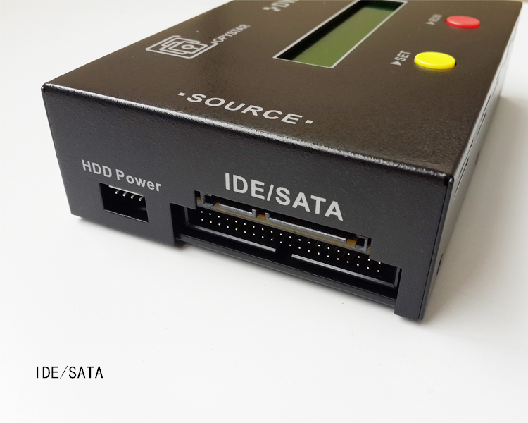 IDE/SATA硬盘拷贝机